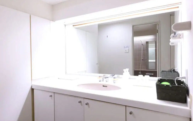 Wellness No Mori Ito