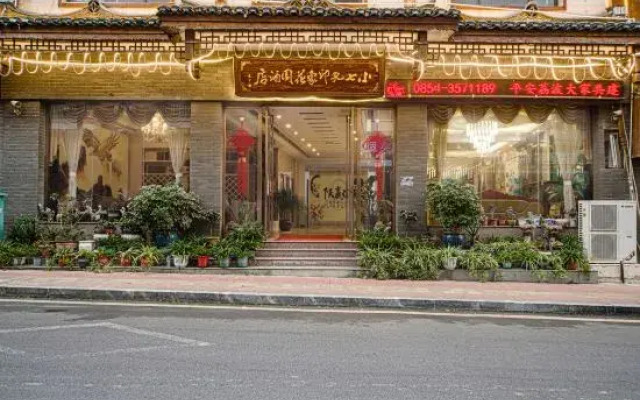 Impression Garden Hostel