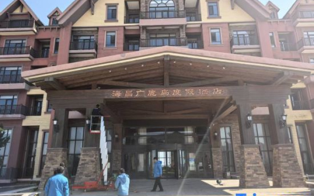 Changhai Haichang Guanglu Island Resort Hotel – Exterior – Dalian