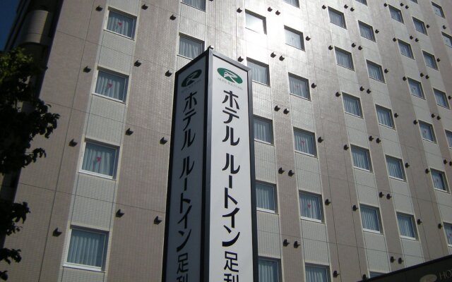 Hotel Route-Inn Ashikaga Ekimae