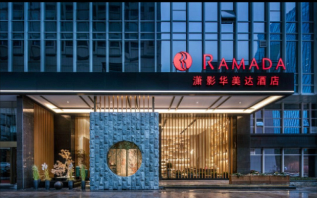 Ramada by Wyndham Changsha Downtown