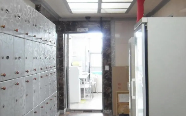 Seoul Hostel Center