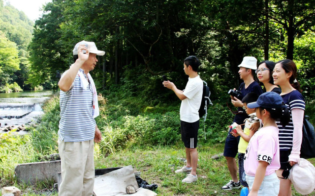 Green Tourism Minshuku Kirakuen