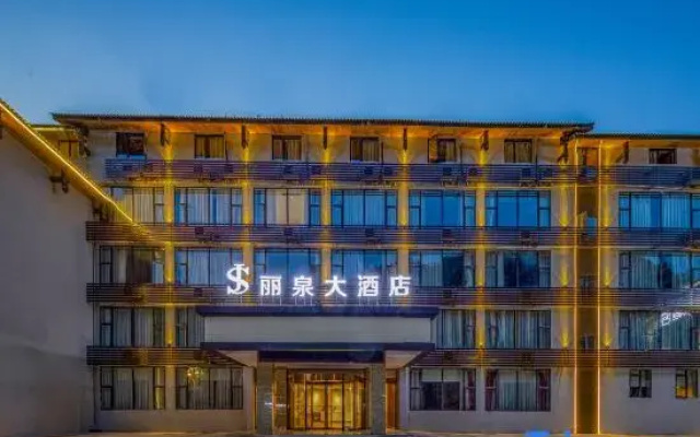 Liquan Hotel