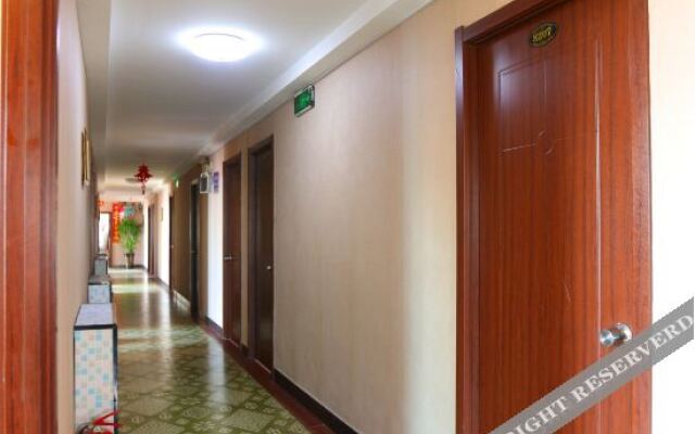 Yuanping Jixiang Hotel