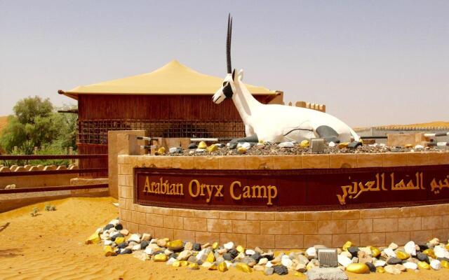 Arabian Oryx Camp