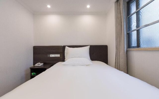 Hi Inn (Shanghai the Bund Renmin Road)
