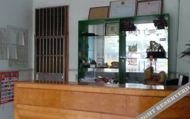xin＇an Hostel