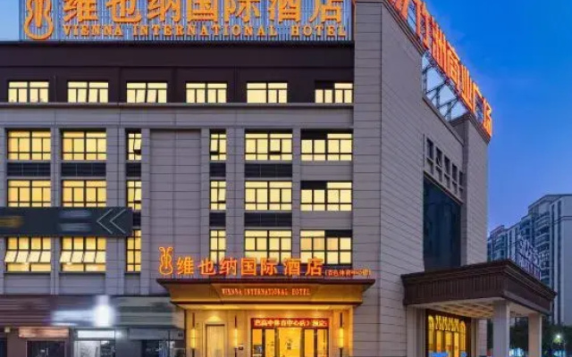 Vienna International Hotel