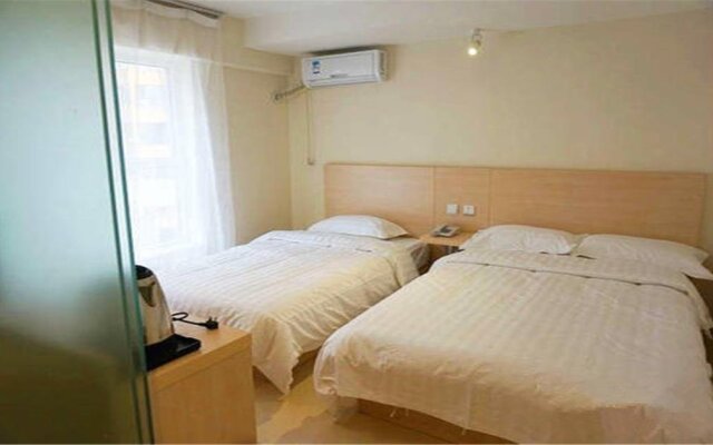 Shangcheng Express Hotel