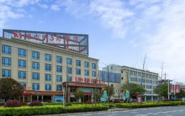 Vienna 3 Best Hotel (Jingjiang Baifushen)