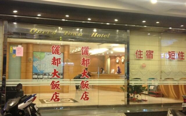 Dock Inn Tainan