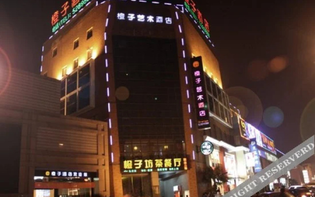 Changsha Orange Inn