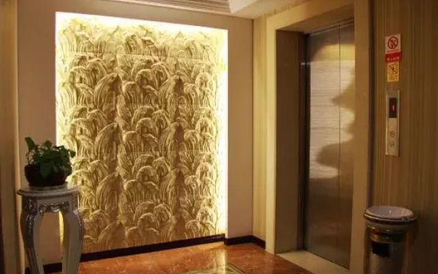 Xi Xi Holiday Hotel