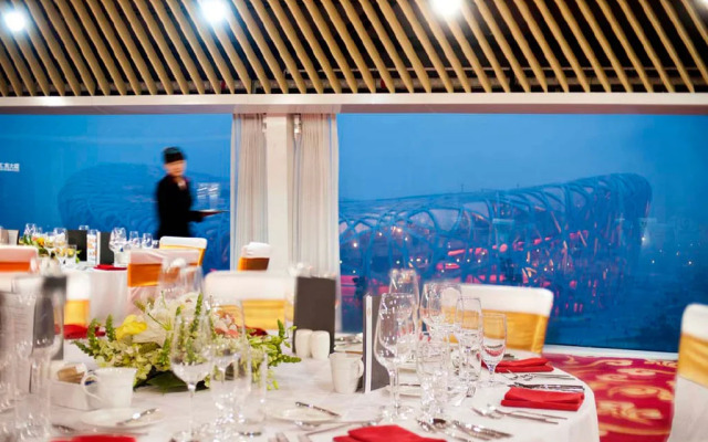 InterContinental Beijing Beichen Café O2
