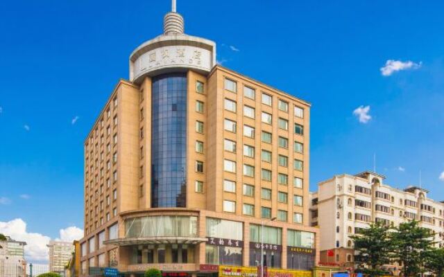 Lavande Hotel (Dongguan City Center Square)