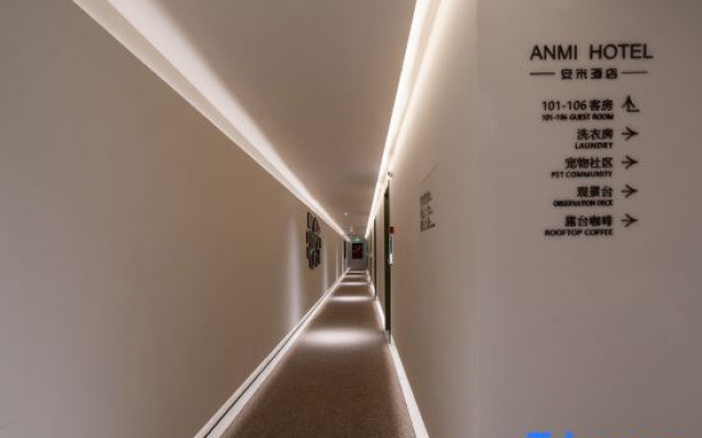 Suzhou Anmi Hotel·Enjoy the poetic charm of Jiangnan·near the subway station and panmen scenic area – People – Suzhou