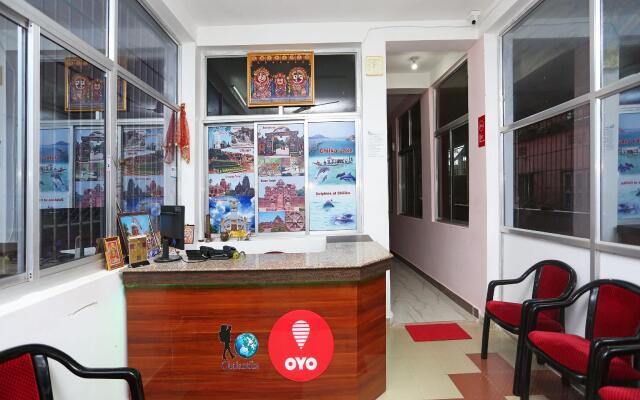 OYO 9090 Nilachal Palace
