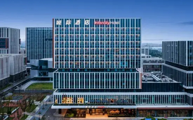 Taicang Sino-German Dual System Industrial Park Intercity Hotel