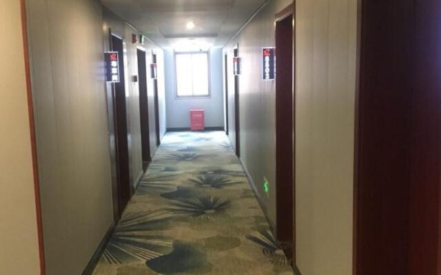 Shell Hotel Wuxi Jiangyin Zhutang Town