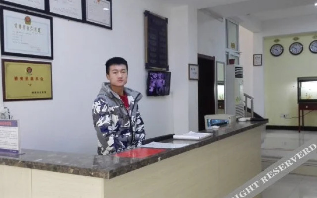 Xiaocheng Renjia Express Hotel