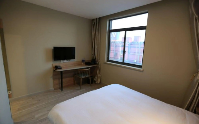 Shanghai Jiejia Chain Hotel