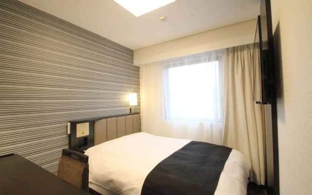 APA Hotel Nagasaki Ekiminami