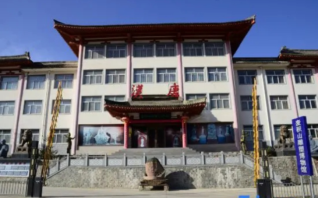Tianshui Maiji District District Artists‘ home – Exterior – Tianshui