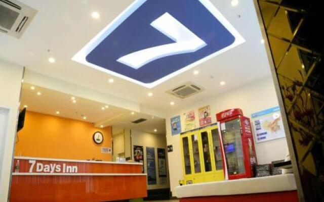 7 Days Inn (Wushan Guangdong Road)