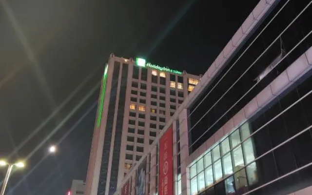 Langfang New Sunrise Suite Holiday Inn & Suites