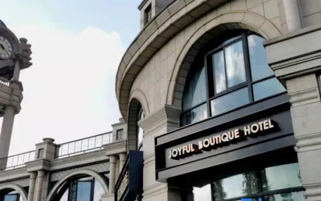 Kunshan Yishang Boutique Hotel (Eastern Medical Center)