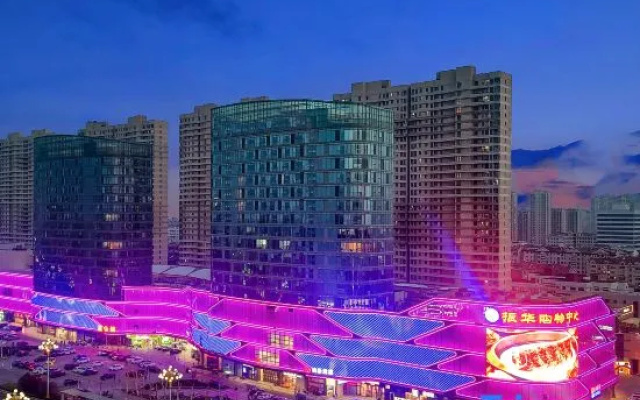 Rejoice by Argyle (Yantai Golden Beach Zhenhua Shopping Mall Branch) – Outside – Yantai
