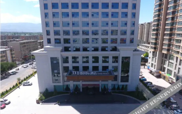 Jindou International Hotel