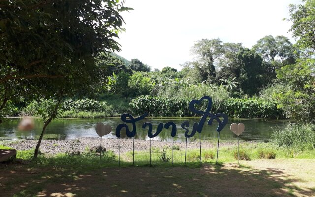 Baan Suansabaijai Resort