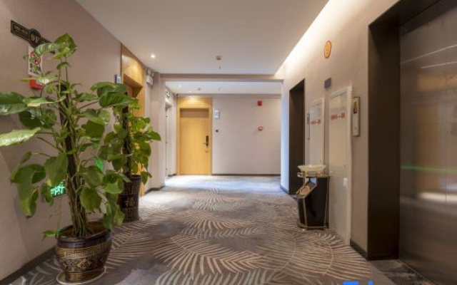 Hu lian xiao zhen boutique hotel