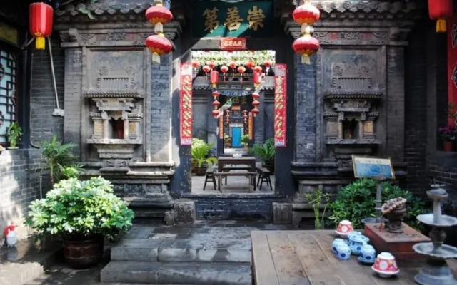 Pingyao Hongjintai Folk Inn
