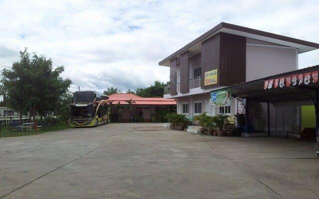 Suthaphot House