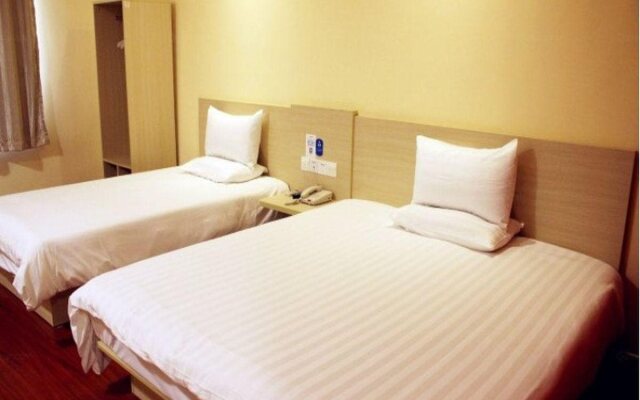 Hanting CQ Gdn Expo Park