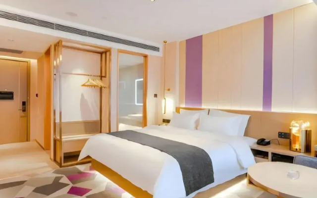 Lavande Hotel Harbin Nanzhi Road Convention