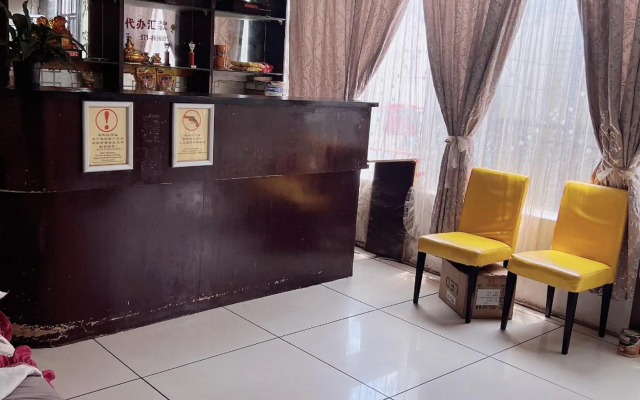 Shengtang Business Hotel