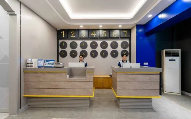 7 Days Premium Hotel (Beijing Yizhuang Development Zone Kechuang 3rd Street) — фото 2
