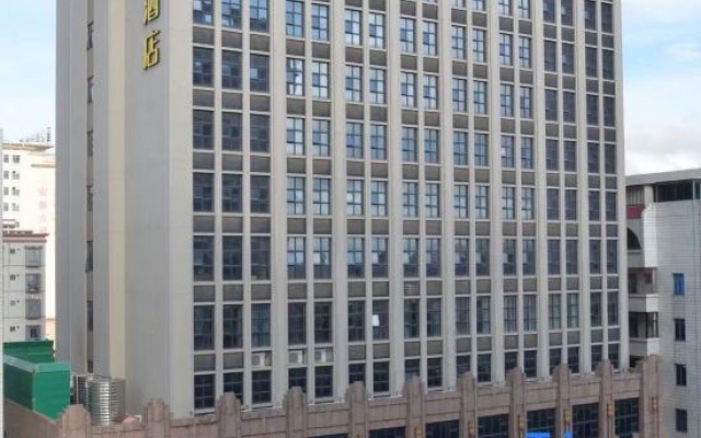 Maoming Seattle Hotel (Dianbai Wanda Plaza Branch) – Exterior – Maoming