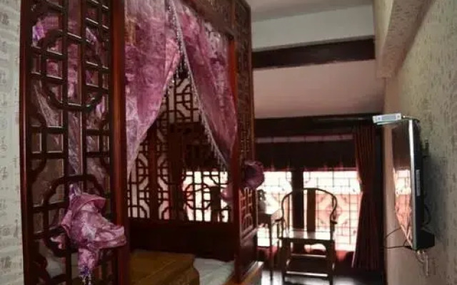 Pingyao Hongfuxiang Inn (Pingyao Ancient City North Gate Branch)
