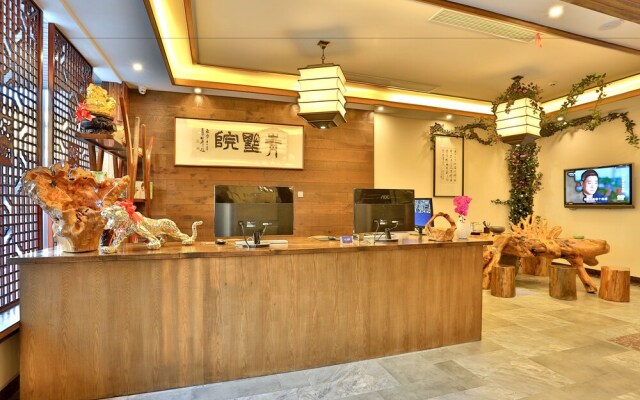 Qingshuyuan Inn