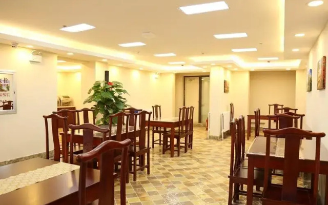 GreenTree Inn Changchun Normal University East Ring Road Express Hotel