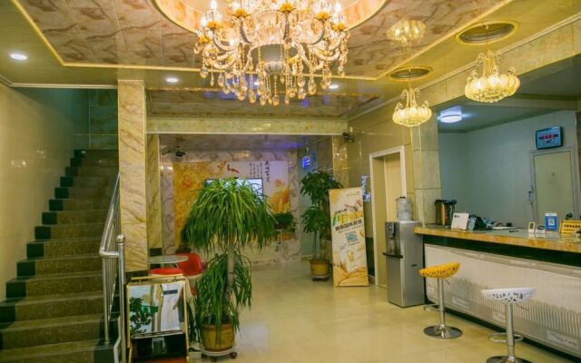 Qufu Yuanlin Hotel