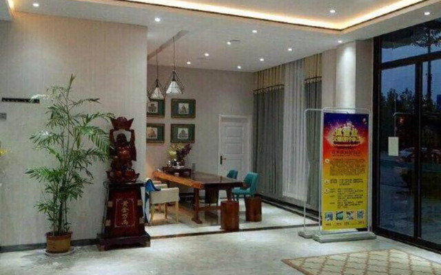 Huahemei Intercity Hotel