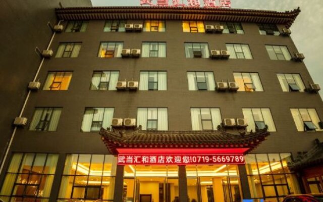 Wudang Huihe Hotel (Entrance store of Wudang Mountain Scenic Area)