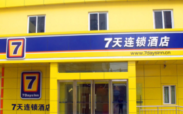 7 Days Inn Zhengzhou Erqi Square Metro Station Branch