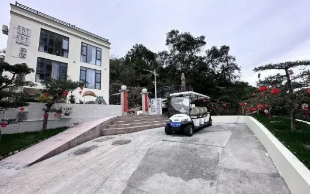 Shenzhen Hehe Homestay